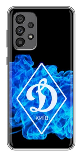 Чехол с печатью "Эмблема Динамо Киев" для Samsung Galaxy A73 (5G)