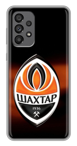 Чехол с картинкой "Эмблема Шахтера" для Samsung Galaxy A73 (5G)