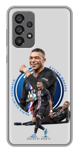 Силиконовый чехол с изображением "Kylian Mbappe" для Samsung Galaxy A73 (5G)
