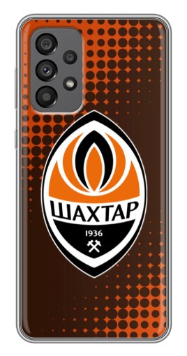 Чехол с печатью "Логотип Шахтер Донецк" для Samsung Galaxy A73 (5G)