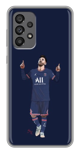Чехол с картинкой "Месси в ПСЖ" для Samsung Galaxy A73 (5G)