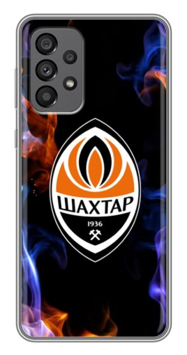 Чехол с картинкой "Шахтер в огне" для Samsung Galaxy A73 (5G)