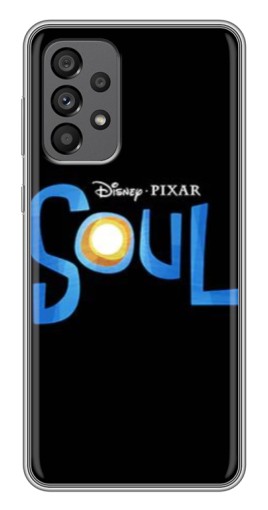 Силиконовый чехол с изображением "Soul" для Samsung Galaxy A73 (5G)