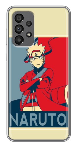 Силиконовый чехол с изображением "Удзумаки Naruto" для Samsung Galaxy A73 (5G)