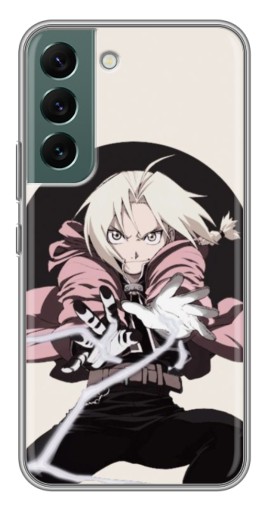 Силиконовый чехол с изображением "Эд Алхимик" для Samsung Galaxy S22