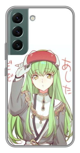 Чехол с картинкой "Курису" для Samsung Galaxy S22