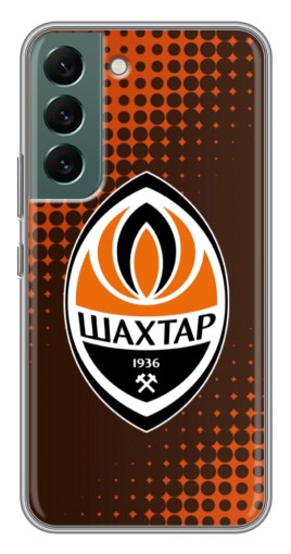 Чехол с картинкой "Логотип Шахтер Донецк" для Samsung Galaxy S22