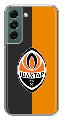 Чехол с печатью "Логотип Шахтера" для Samsung Galaxy S22