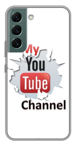 Силиконовый чехол с изображением "My YouTube" для Samsung Galaxy S22