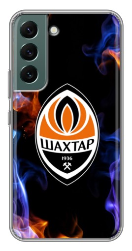 Чехол с картинкой "Шахтер в огне" для Samsung Galaxy S22