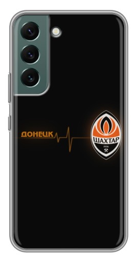 Силиконовый чехол с изображением "Шахтер в сердце" для Samsung Galaxy S22