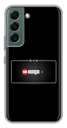 Чехол с картинкой "subscribed" для Samsung Galaxy S22