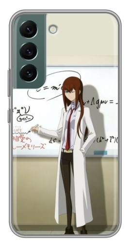Чехол с принтом "Учителька Курису" для Samsung Galaxy S22