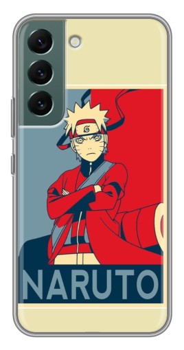 Чехол с картинкой "Удзумаки Naruto" для Samsung Galaxy S22