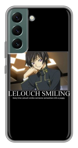 Чехол с картинкой "Улыбающийся Лелуш" для Samsung Galaxy S22