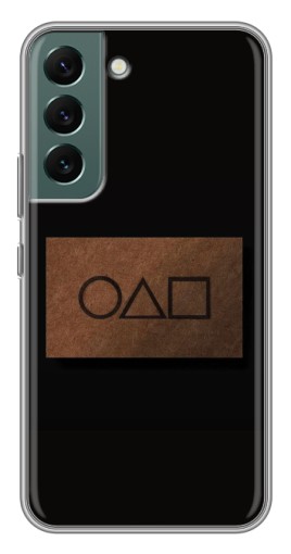 Чехол с принтом "Визитка игра в кальмара" для Samsung Galaxy S22