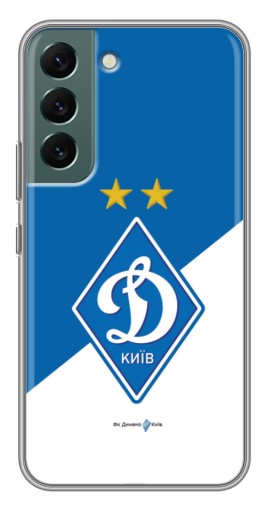 Чехол с принтом "Бело-синий Динамо" для Samsung Galaxy S22 Plus