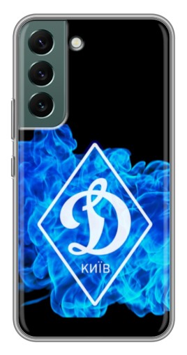 Чехол с принтом "Эмблема Динамо Киев" для Samsung Galaxy S22 Plus