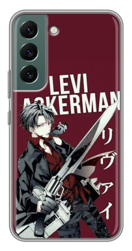 Силиконовый чехол с изображением "levi Ackerman" для Samsung Galaxy S22 Plus