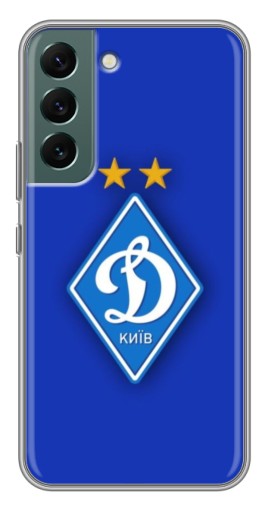 Чехол с картинкой "Логотип Динамо Киев" для Samsung Galaxy S22 Plus
