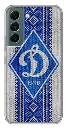 Чехол с принтом "Вышиванка Динамо" для Samsung Galaxy S22 Plus