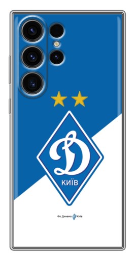 Чехол с печатью "Бело-синий Динамо" для Samsung Galaxy S22 Ultra
