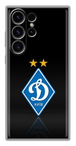 Силиконовый чехол с изображением "Динамо Киев логотип" для Samsung Galaxy S22 Ultra