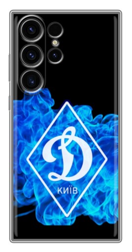 Чехол с принтом "Эмблема Динамо Киев" для Samsung Galaxy S22 Ultra