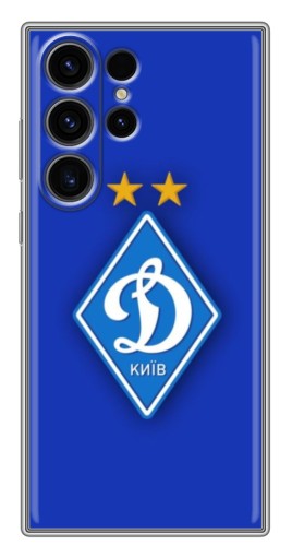 Силиконовый чехол с изображением "Логотип Динамо Киев" для Samsung Galaxy S22 Ultra