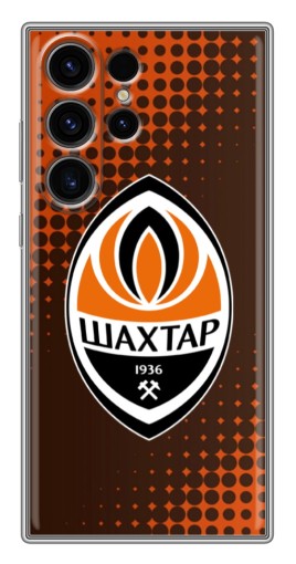Чехол с печатью "Логотип Шахтер Донецк" для Samsung Galaxy S22 Ultra