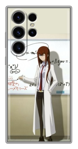 Чехол с принтом "Учителька Курису" для Samsung Galaxy S22 Ultra