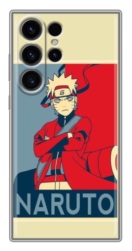 Силиконовый чехол с изображением "Удзумаки Naruto" для Samsung Galaxy S22 Ultra