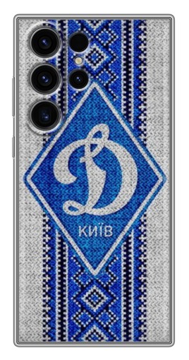 Чехол с картинкой "Вышиванка Динамо" для Samsung Galaxy S22 Ultra