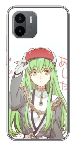Силиконовый чехол с изображением "Курису" для Xiaomi Redmi A1