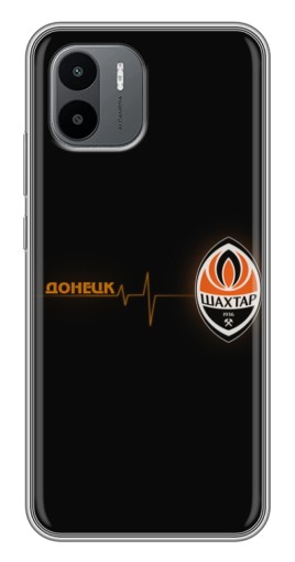 Чехол с печатью "Шахтер в сердце" для Xiaomi Redmi A1