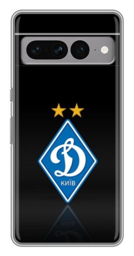 Чехол с печатью "Динамо Киев логотип" для Google Pixel 7 Pro