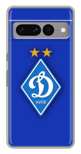 Чехол с картинкой "Логотип Динамо Киев" для Google Pixel 7 Pro