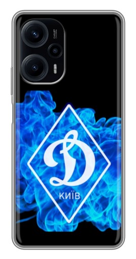 Чехол с принтом "Эмблема Динамо Киев" для Xiaomi POCO F5