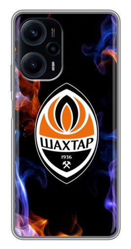 Чехол с печатью "Шахтер в огне" для Xiaomi POCO F5