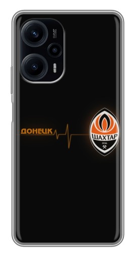 Чехол с картинкой "Шахтер в сердце" для Xiaomi POCO F5