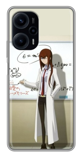 Чехол с картинкой "Учителька Курису" для Xiaomi POCO F5