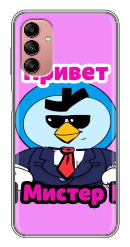 Чехол с принтом "Привет Мистер Пи" для Samsung Galaxy A04s