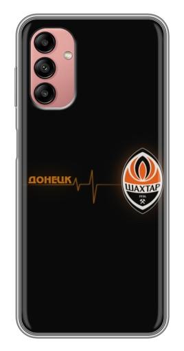 Чехол с принтом "Шахтер в сердце" для Samsung Galaxy A04s