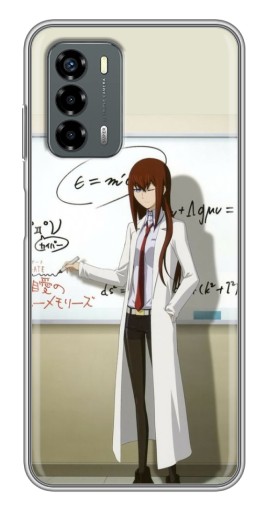 Чехол с принтом "Учителька Курису" для Blade V40 Vita