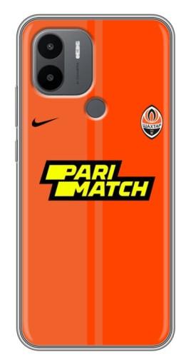 Чехол с печатью "Форма ФК Шахтер" для Xiaomi Poco C50