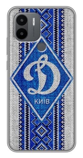 Силиконовый чехол с изображением "Вышиванка Динамо" для Xiaomi Poco C50