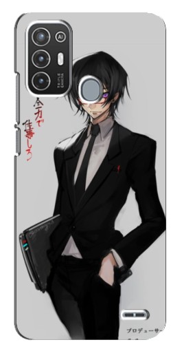 Чехол с печатью "Лелуш в очках" для ZTE Blade A72