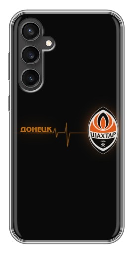Чехол с картинкой "Шахтер в сердце" для Samsung Galaxy S23 FE