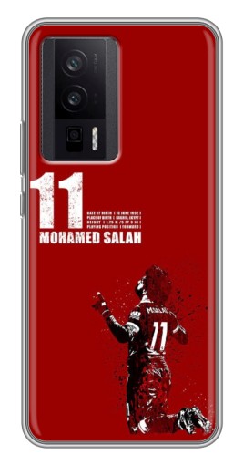 Силиконовый чехол с изображением "Salah 11" для Xiaomi POCO F5 Pro