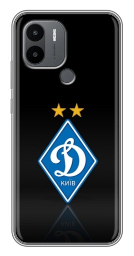 Силиконовый чехол с изображением "Динамо Киев логотип" для Xiaomi Redmi A1 Plus
